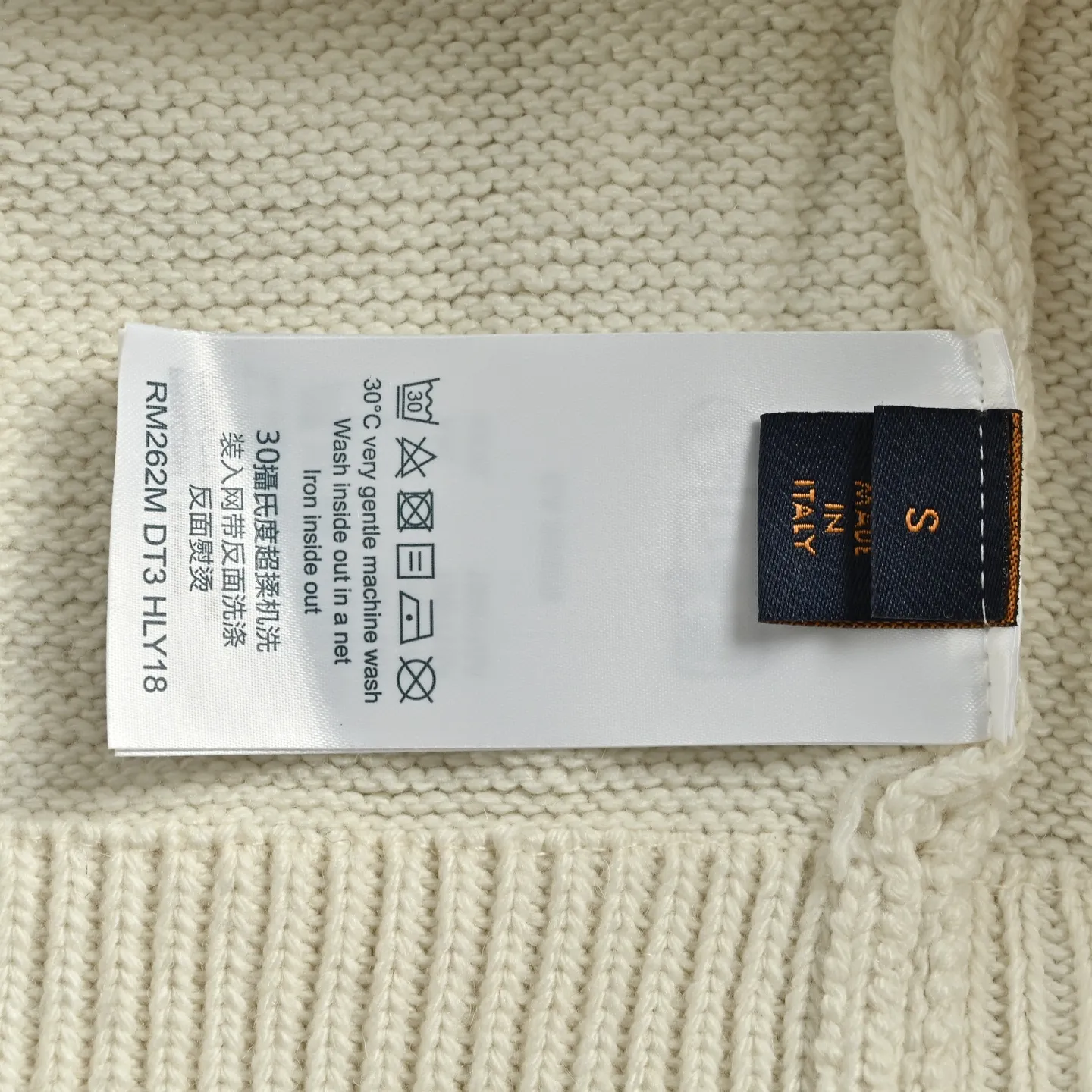 Louis Vuitton/Louis Vuitton embroidered logo knitted hooded sweater